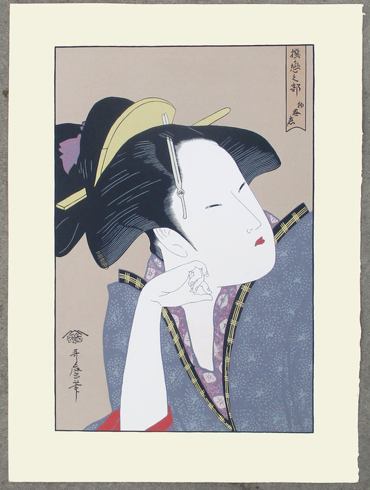 PENSIVE LOVE by UTAMARO serigraph print