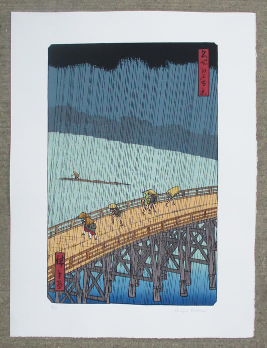 RAINSTORM by HIROSHIGE serigraph print